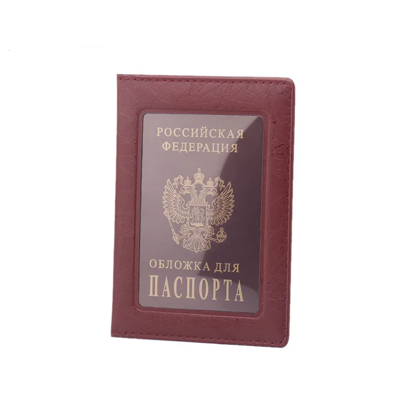 2018 чехол для путешествий в русском стиле паспорта женщин и мужчин кредитных карт