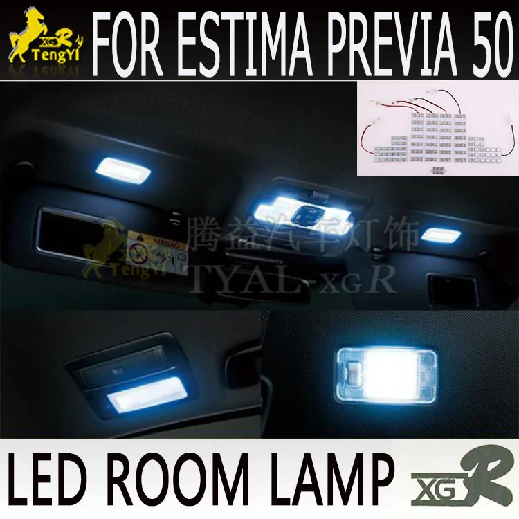 XGR лампа для чтения комнаты estima previa 50 светодиодный поток