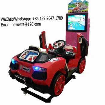 

Funny Amusement Park Games Electric Swing Car Kiddie Rides