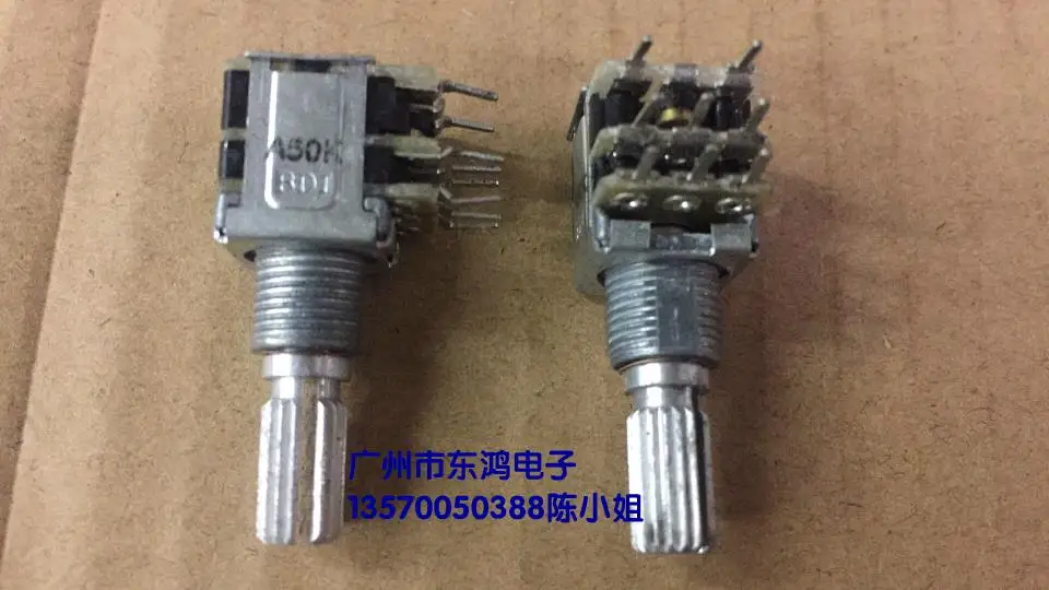 2pcs/bag BDI brand car potentiometer A50KX2 dual switch shaft length