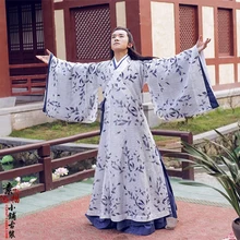 Молодые Цюй Юань с цветочными узорами и Hanfu костюм ученого для новейшая телевизионная игра Si Мэй Рен Song of Phoenix
