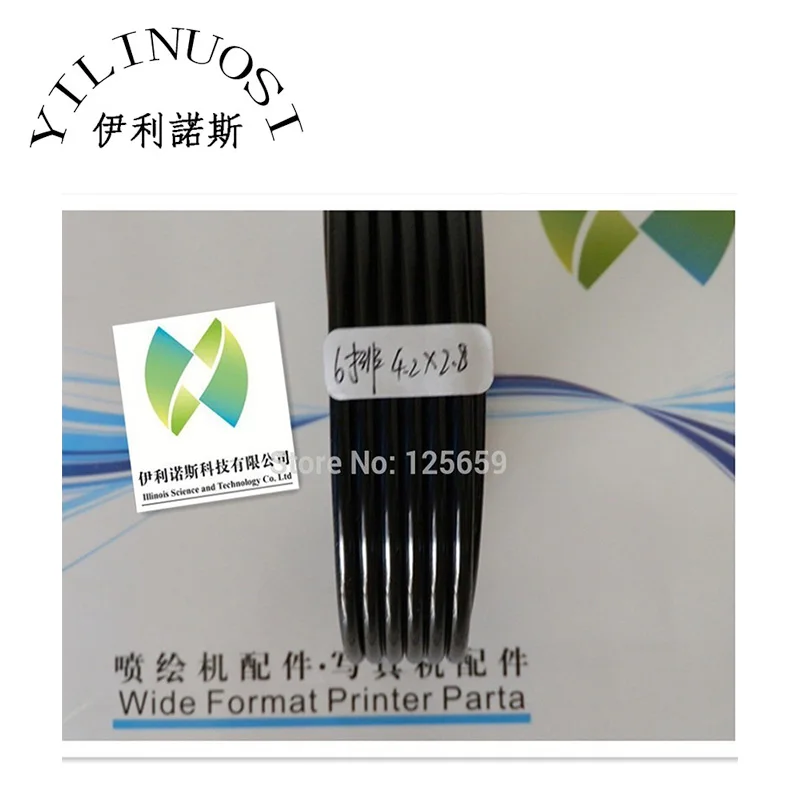

6 lines UV ink tube 4.2mm*2.8mm Printer spare part