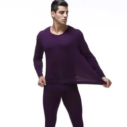 Высокое качество плюс размер 7XL мужские подштанники костюмы мужские тонкие модальные термобелье наборы o-шеи топы и брюки