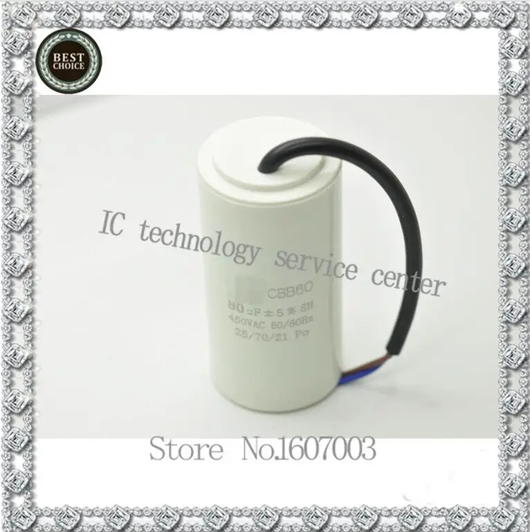 CBB60 40 мкФ 45 50 55 60 70 F 80uf 100 35uf AC 50Hz/60Hz 450V пусковой конденсатор двигателя для