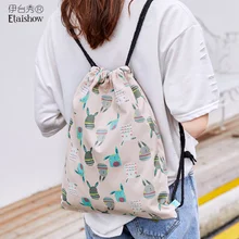 Printed Backpack Waterproof Drawstring Drawstring Backpack Cute Cartoon Student Light Travel Backpack drawstring bow double zipper backpack