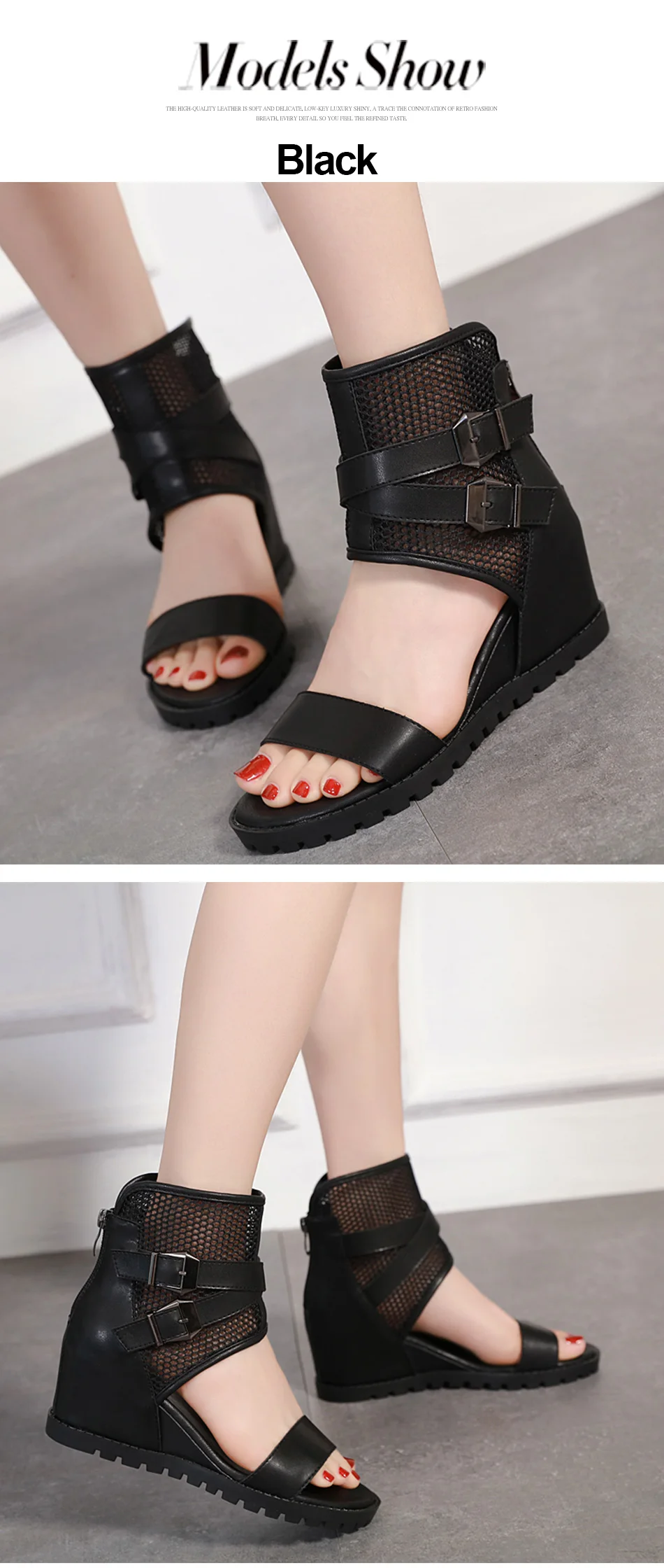 wedges