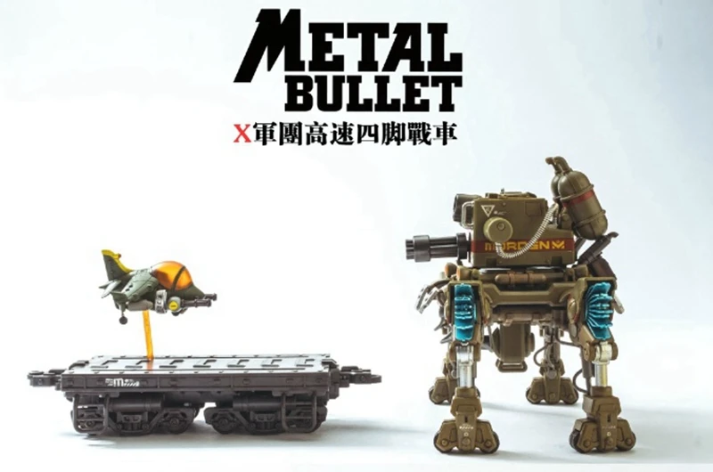 

Transformation Chengzhishe Titanium Toy Metal Warhead 2 X Legion High Speed Quadruped Chariot and Aircraft PVC Figure Toy