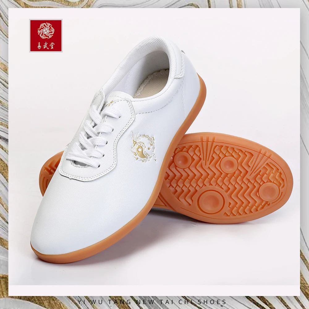 Leather Martial Art Shoes White 