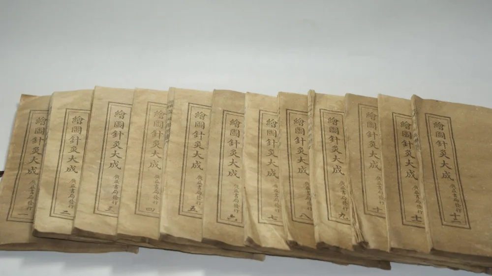 Old China medical science Books 12 Acupuncture whole set graphic solution | Дом и сад