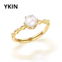 YKIN Pearl Jewelry Plated 18K Yellow Gold Natural Round Freshwater Pearl Ring Women’s Wedding Ring Premium Gifts