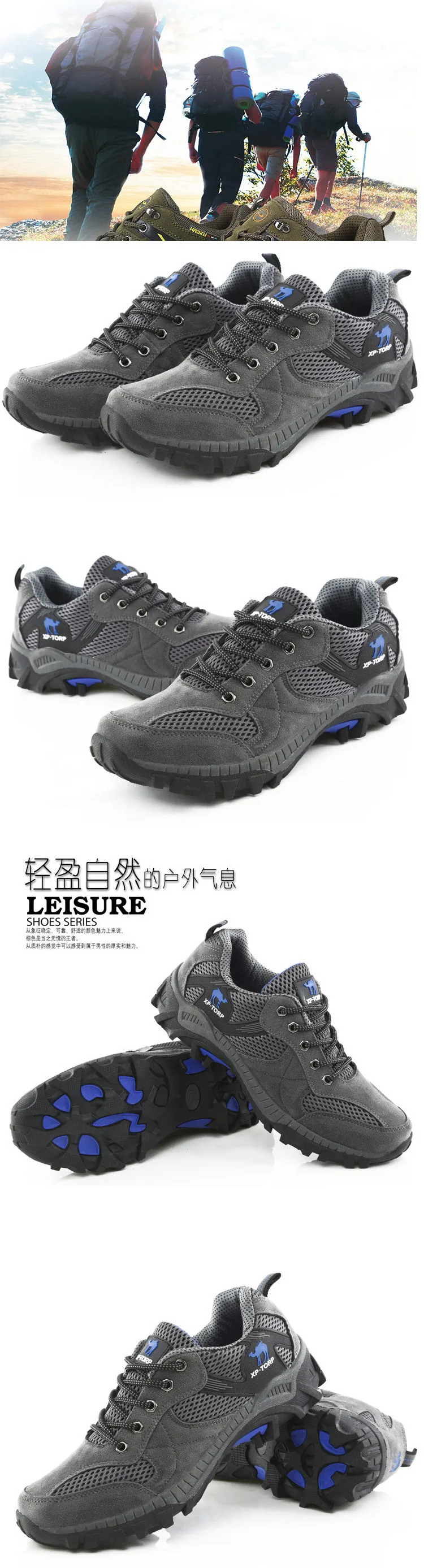 walking shoes 1402 (5)