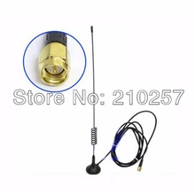 10 шт. 1,2 ГГц антенна 7dbi Omni Sma мужской разъем автомобильная антенна с присоской