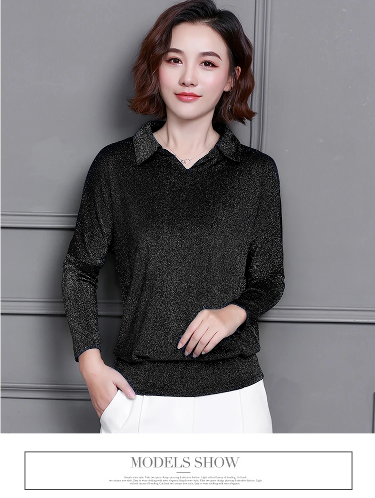 Blusas de moda 2022 estilo coreano brilhante