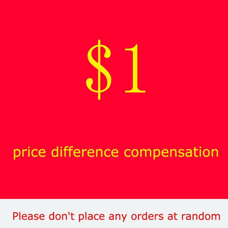 

Price Difference compensation