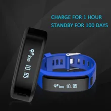 Горячие SXR01 умный Браслет фитнес-трекер Android Браслет Смарт-браслет монитор сердечного ритма для PK Xiaomi Mi Band 2