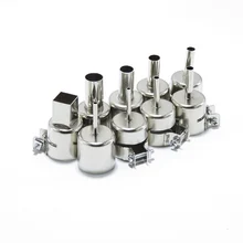 (9 pzas/lote) boquilla BGA SAIKE ATTEN 852D + 850 909D diámetro del aire caliente serie 850 boquilla de aire BGA para Saike ATTEN caliente pistola de aire boquilla(China)