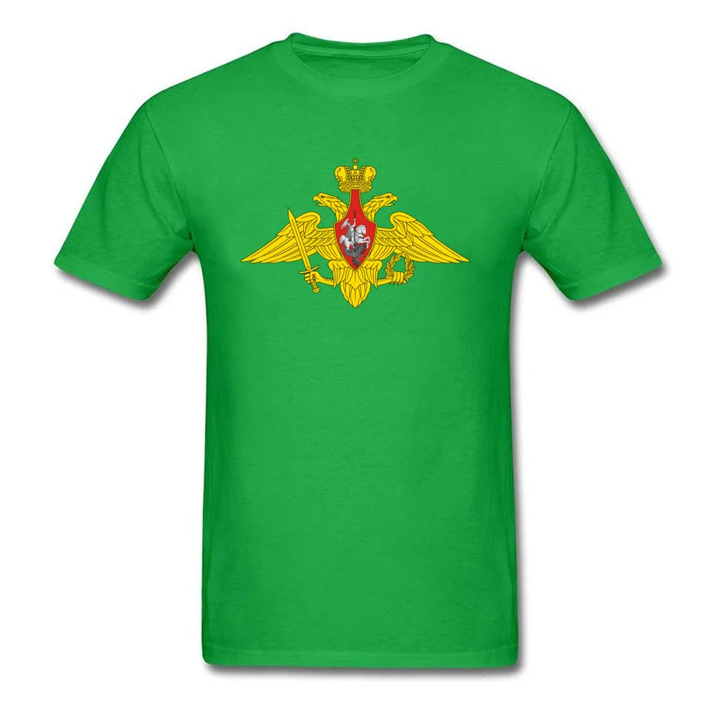 Russian Army Logo_green