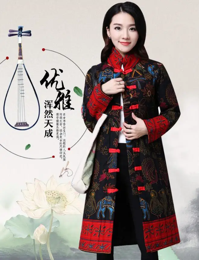 QQ20181122203201