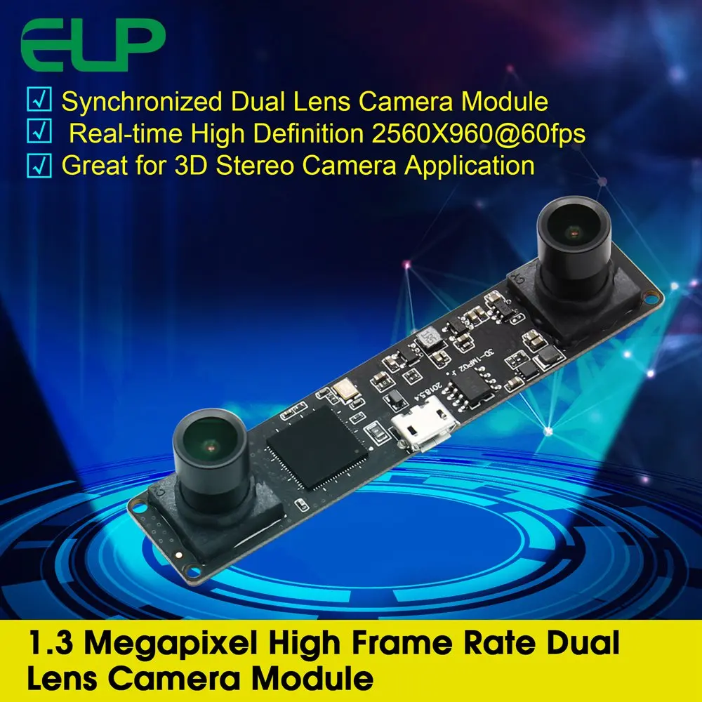 usb stereo webcam L1
