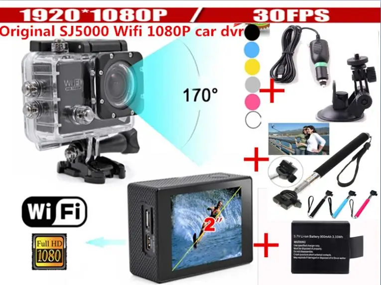 GEEKAM W9 Go Pro Style Action Camera WiFi Full HD 1080P Sports DV