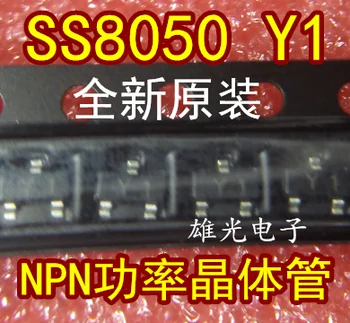 

Freeshipping SS8050 Y1 SOT23 8050