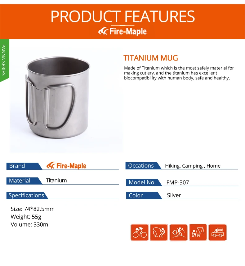 Огненный Клен Открытый легкий портативный скалолазание кемпинг поездки Путешествия титановая чашка 55 г 330 мл FMP-307