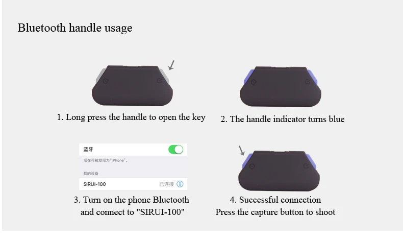 SIRUI мобильный корпус Bluetooth ручка дистанционного управления куртка чехол для iPhone 6 6S