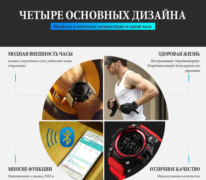 1385-Russian_12