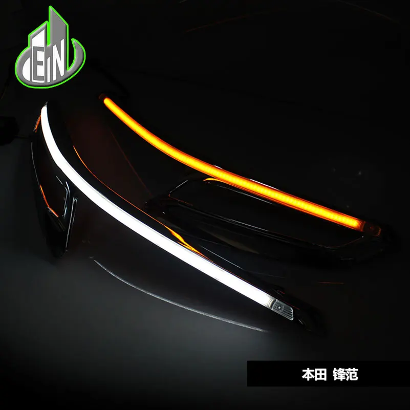 EN Car Headlight LED Eyebrow Daytime Running Light DRL With Yellow Turn