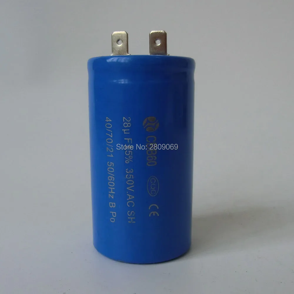 CIMG1735