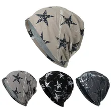 Женские Мужские Теплые Мешковатые вязанные крючком зимние шерстяные вязаные лыжные детская Шапка-бини шапки мужские и женские пятиконечные звезды осень-зима