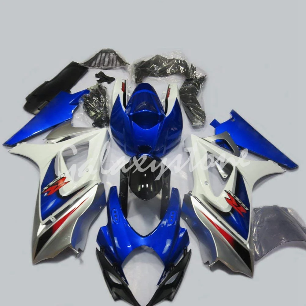Синий впрыска ABS Пластик обтекатель для Suzuki GSXR1000 GSXR 1000 2007-2008 K7 | Автомобили и