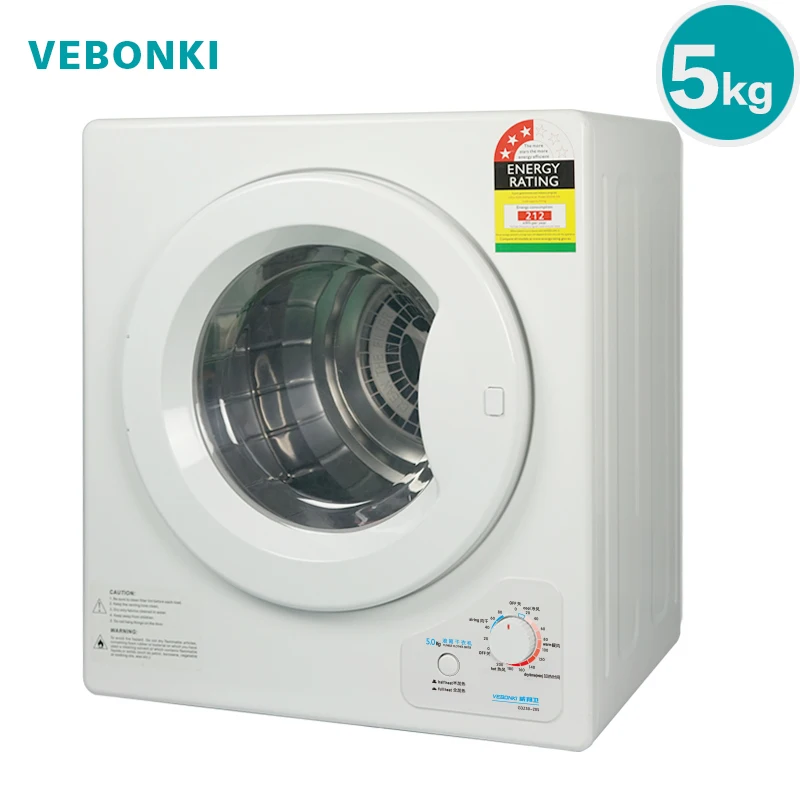 Wei 5 dryers household automatic clothes dryer tumble drier dry machineclothes boardclothes