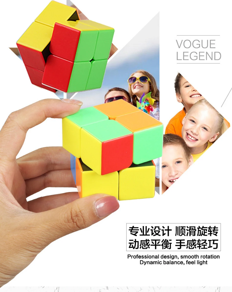 Shengshou GEM speed cubing 2x2 волшебный куб пазл игрушки для соревнований вызов-красочные cubo magico