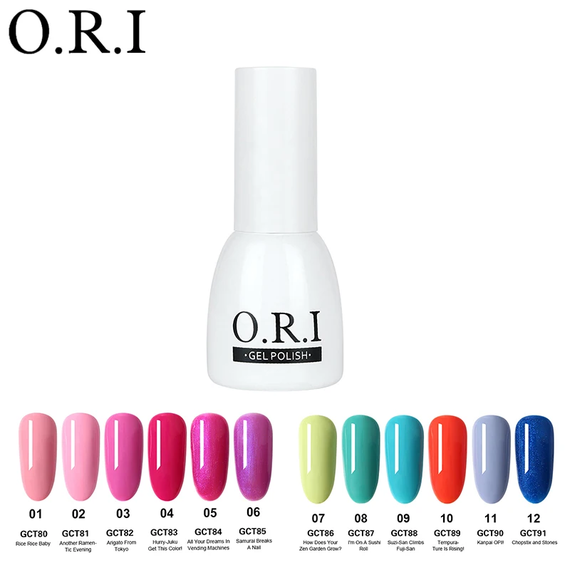 

1PCS Nail Gel Polish 8ML UV Hybrid Nail Art Manicure Top Base Coat Gel Varnish Vernis Semi Permanent Primer Gel Nail Polish