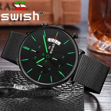 SWISH, мужские часы, кварцевые часы, мужские спортивные водонепроницаемые наручные часы, люксовый бренд, мужские наручные часы из нержавеющей стали