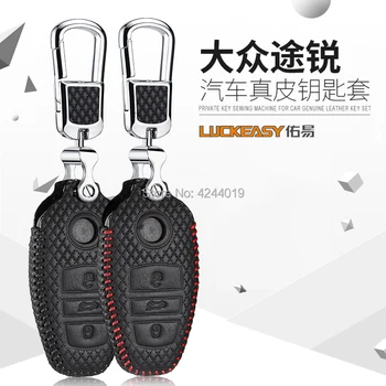 

LUCKEASY High-quality Smart Key Keyless Remote Entry Fob Case Cover with Key Chain For VW Volkswagen Touareg