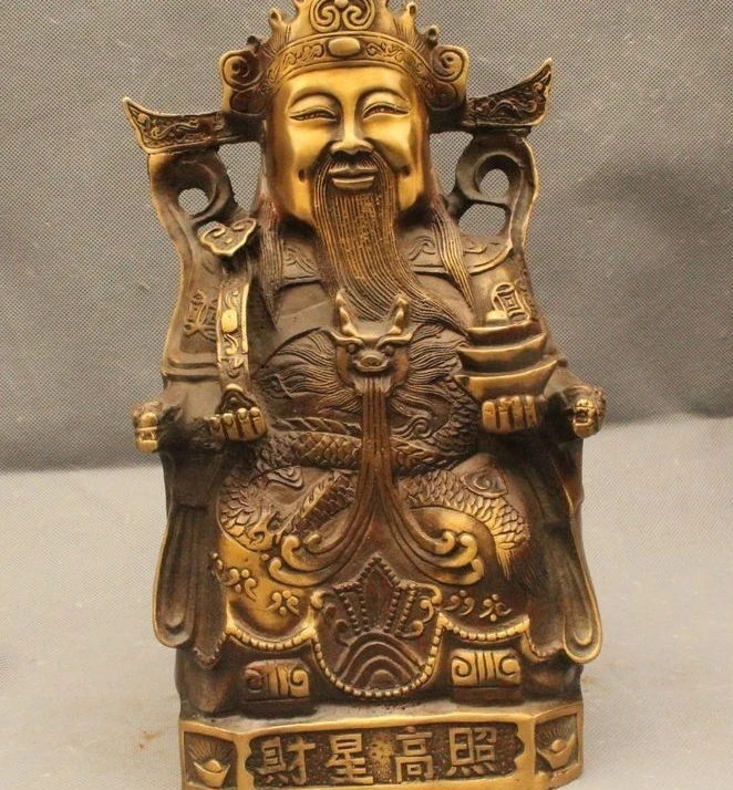 

11" China Chinese Bronze Fengshui Ruyi Money Wealth Yuanbao God Mammon Statue