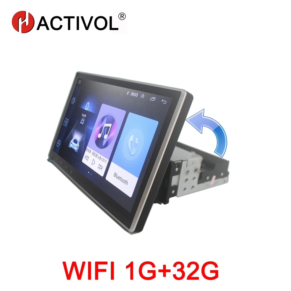 HACTIVOL Вращающийся 2G+ 32G Android 8,1 Автомагнитола стерео для универсального автомобиля dvd-плеер gps навигация bluetooth wifi Автомобильный аксессуар - Цвет: Wifi 1G 32G