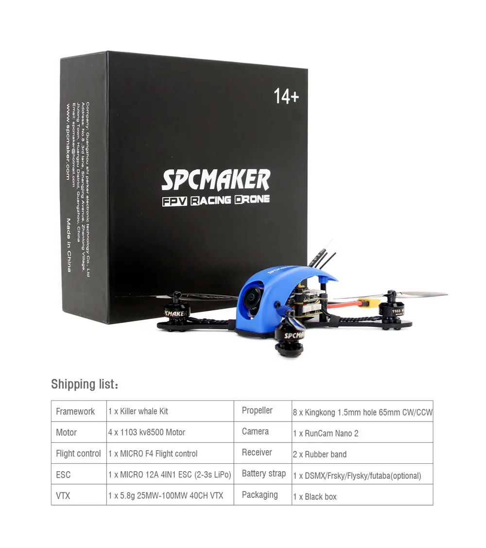 SPC Maker KillerWhale 115 мм F4 Whoop FPV гоночный Дрон PNP BNF w/1103 8500KV Runcam Nano 2 камера