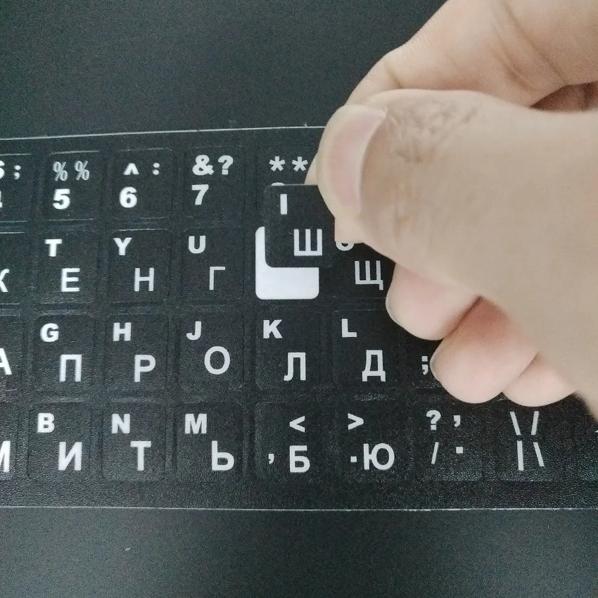 Наклейки на русскую клавиатуру для Macbook Air Pro Retina 11 13 15 дюймов Notbook защитная
