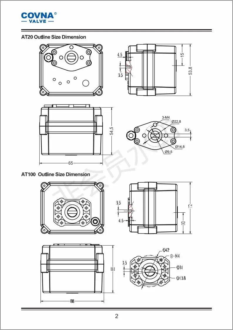 3 Ways Mini Electric Ball Valve,Brass (0)_01