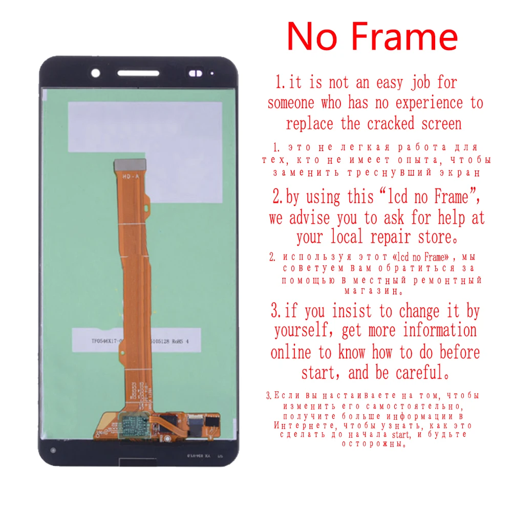 5 &quotоригинал для Huawei Honor 5A ЖК дисплей Дисплей Сенсорный экран с рамкой Digitizer Y6 II CAM