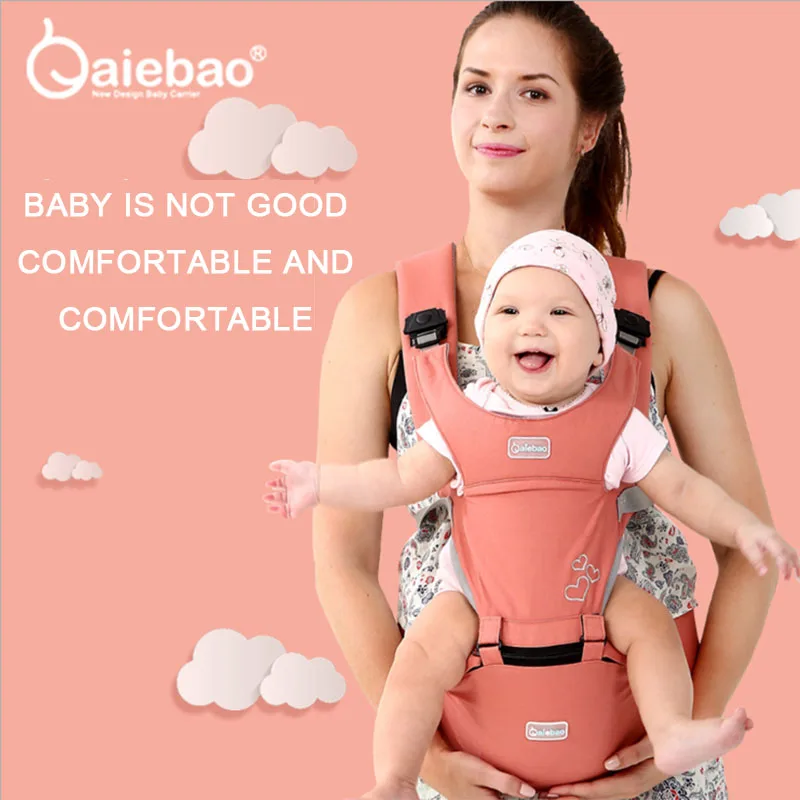 

Multifunctional carrying for children waist stool hipseat four seasons Sling For Newborns baby kangaroo plecak dla dziecka