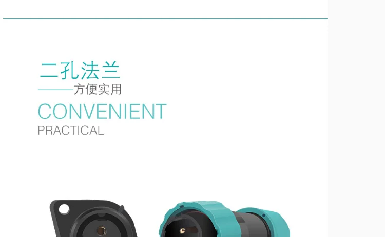 16mm-2_3_4_5_6_7_9IP68-tmall_12
