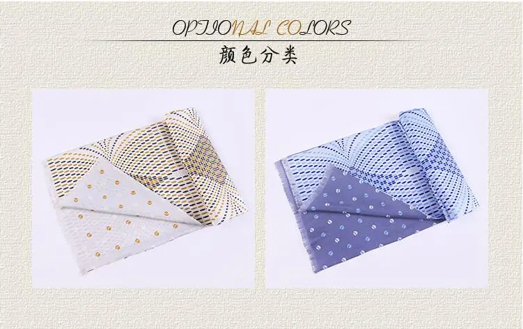 QQ20170421093834