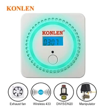 Цифровой ЖК-дисплей природный газ lpg детектор утечки Метана CH4 Сигнализация утечки Датчик Безопасности с электромагнитным клапаном отключение беспроводной 433 МГц