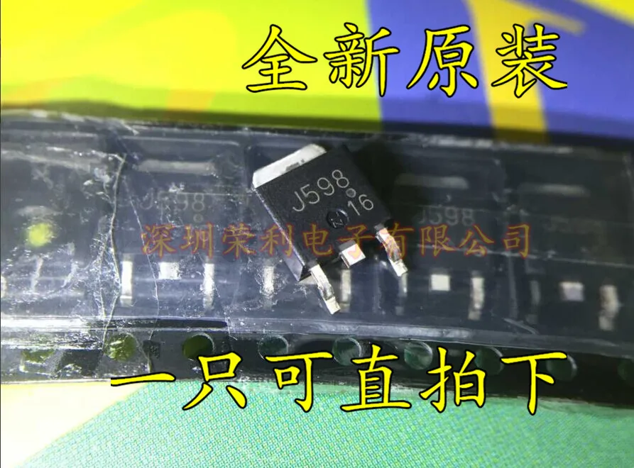 Buy Free shipping 10pcs/lot 2SJ598 J598 SMD TO 252 P