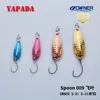 YAPADA Spoon 009 Fly Leaf 5g/7g OWNER Single Hook Multicolor 24-28mm Zinc alloy Metal Spoon Fishing Lures Trout ► Photo 3/6