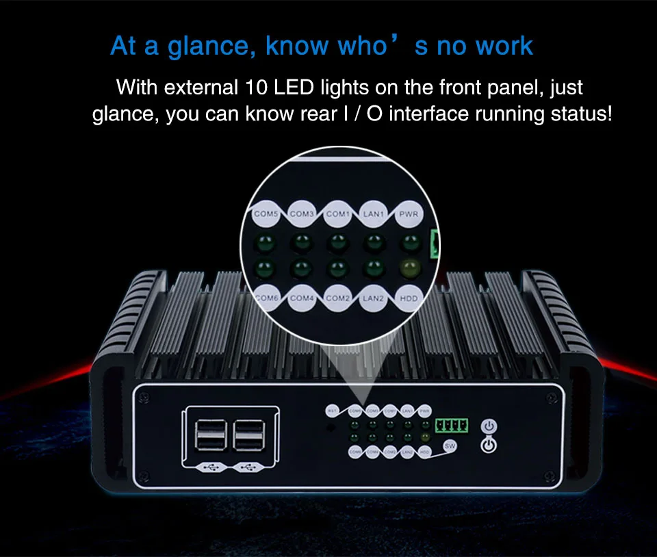 industrial mini pc 12